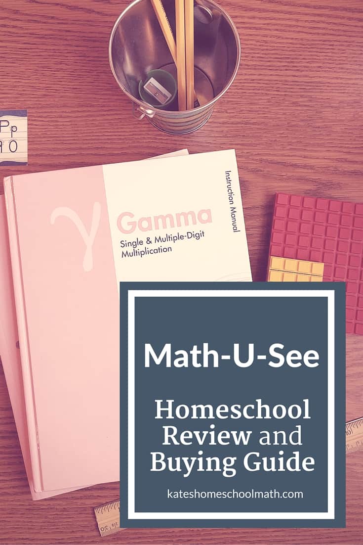 math-u-see review