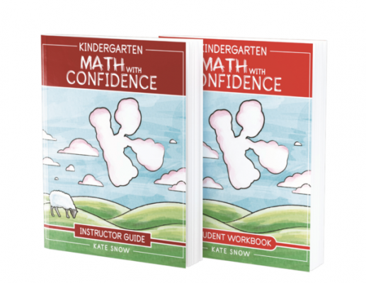 Kindergarten Math with Confidence high quality bundle